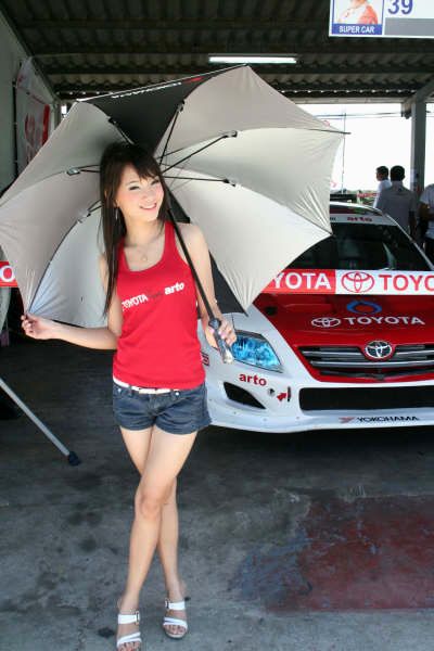 ภาพงาน Super Car @ Bira circuit 11/07/09