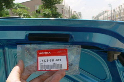 ยางกันกระแทกฝากระโปรงท้าย 74829-S5A-000 (93 บาท)