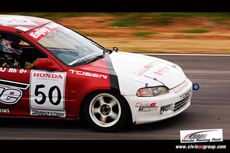 HONDA RACING FEST:....น้องใหม่ไปแบบซุ่มๆ...