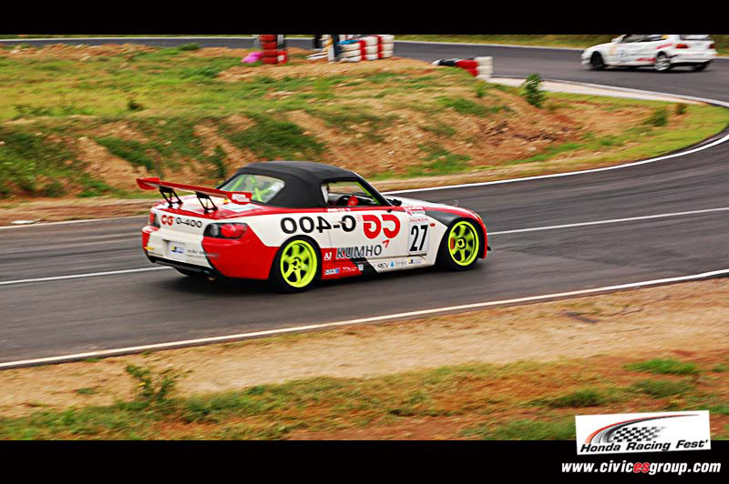 HONDA RACING FEST:....น้องใหม่ไปแบบซุ่มๆ...