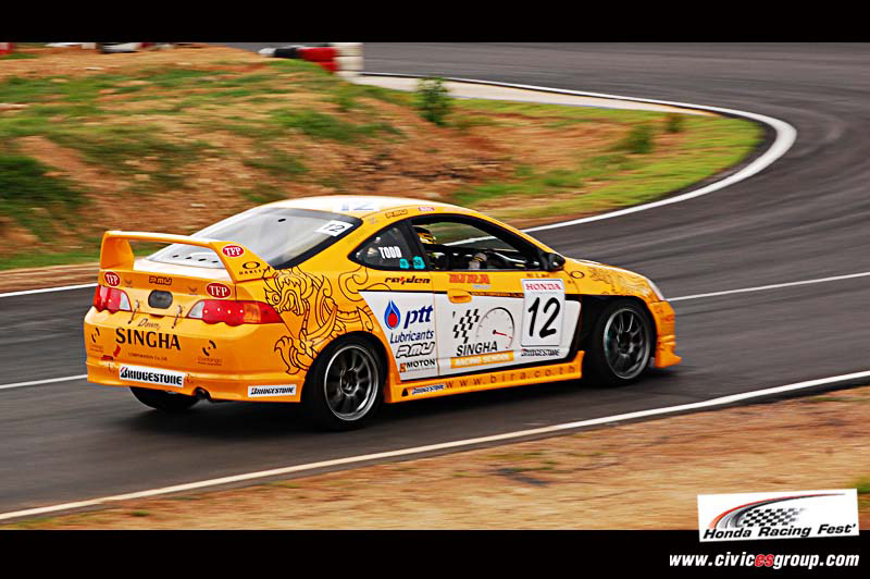 HONDA RACING FEST:....น้องใหม่ไปแบบซุ่มๆ...