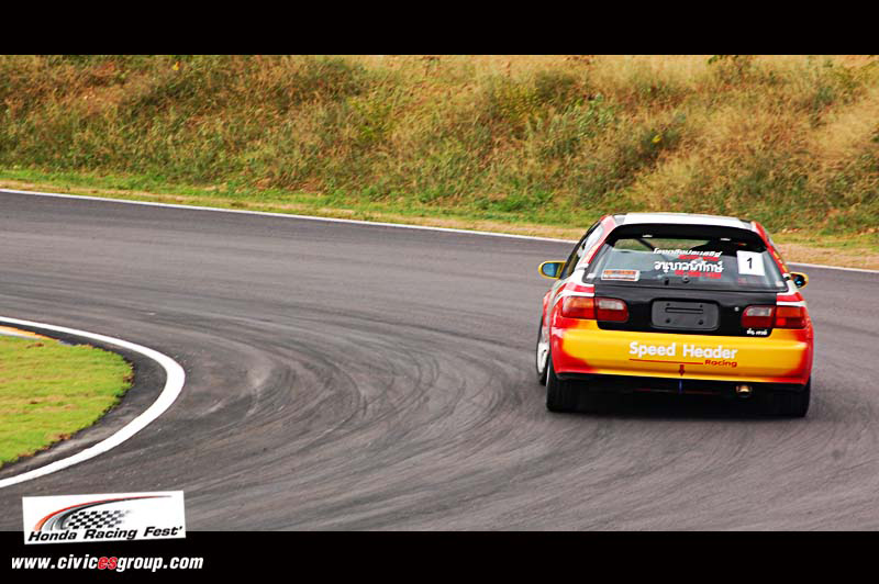 HONDA RACING FEST:....น้องใหม่ไปแบบซุ่มๆ...