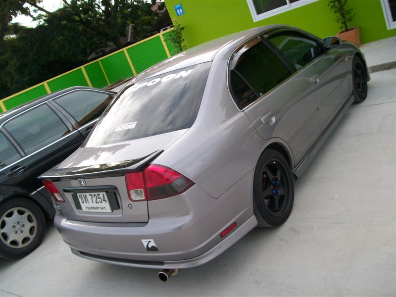 ขอมั่ง อิอิ