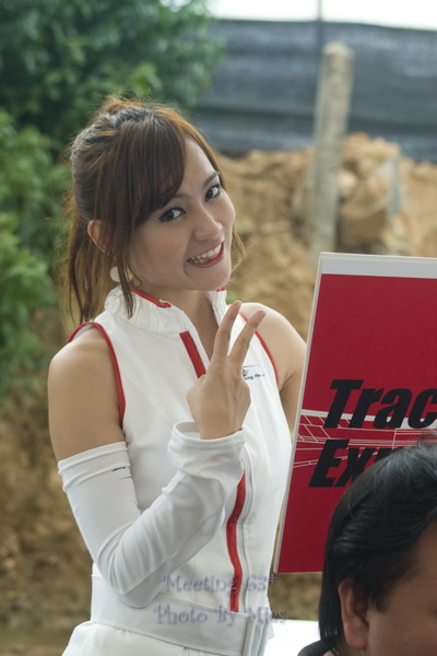 Meeting #63 Honda Racing Fest'  จัดไป เพื่อเวปดิวะ  ภาค1