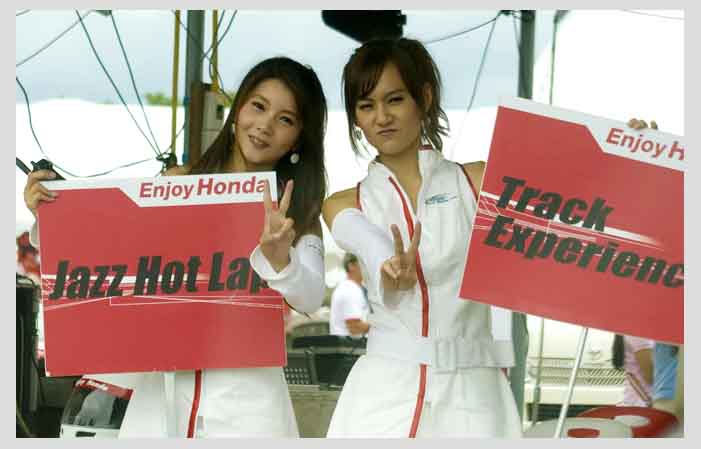Meeting #63 Honda Racing Fest ' ภาค2 แอบๆ นิดหน่อย