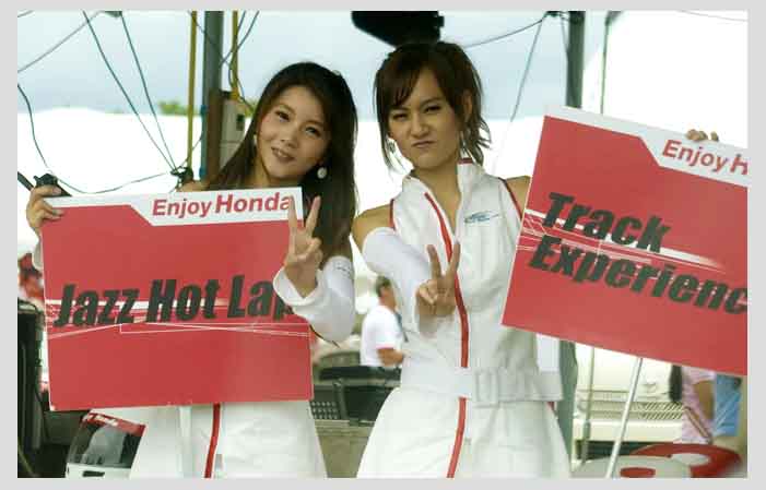 Meeting #63 Honda Racing Fest ' ภาค2 แอบๆ นิดหน่อย