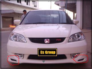 ถามเรื่อง สเกิร์ตทรงศูนย์หน่อยครับ ทำยังไงให้เป็นหลุมสีดำ