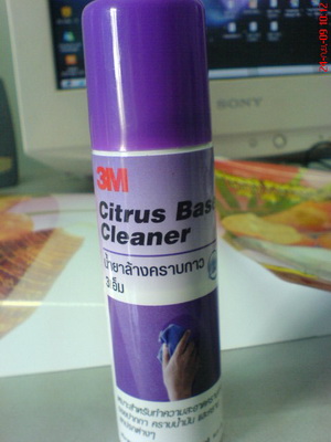 แนะนำ สเปรย ฉีดขจัดคราวกาว3m