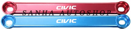 ชุดแต่งรถ Honda Civic ES 01-05 ราคาประหยัดครับ (21/11/54)
