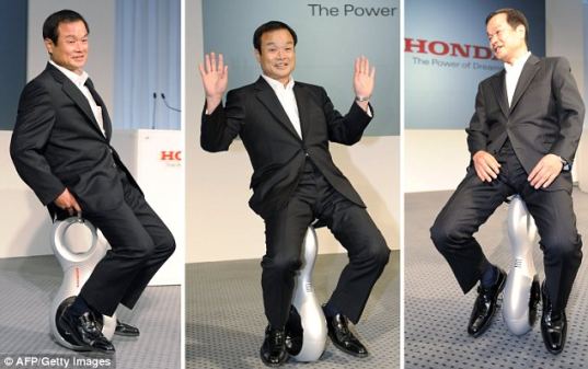 เปิดตัวของเล่นใหม่ Honda U3X