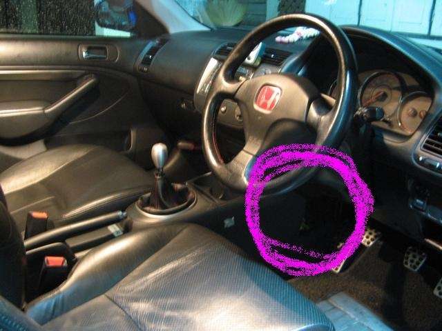 มีใครใส่คอนโซนกลางของ DC5 บ้างครับ
