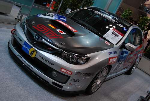 --''เอารูปมาฝากครับ งาน TOKYO MOTOR SHOW 2009 41th''--