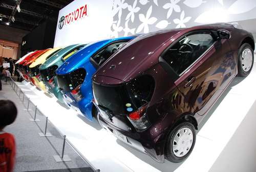 --''เอารูปมาฝากครับ งาน TOKYO MOTOR SHOW 2009 41th''--