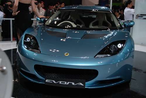 --''เอารูปมาฝากครับ งาน TOKYO MOTOR SHOW 2009 41th''--