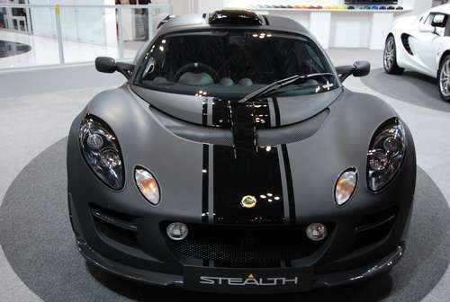 --''เอารูปมาฝากครับ งาน TOKYO MOTOR SHOW 2009 41th''--