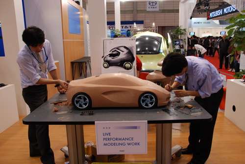 --''เอารูปมาฝากครับ งาน TOKYO MOTOR SHOW 2009 41th''--