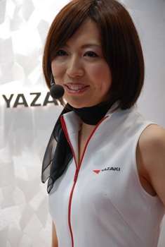 --''เอารูปมาฝากครับ งาน TOKYO MOTOR SHOW 2009 41th''--
