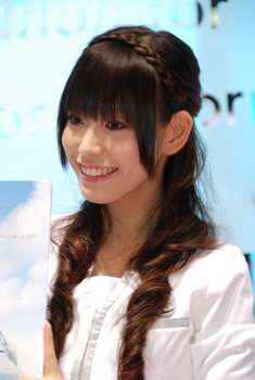 --''เอารูปมาฝากครับ งาน TOKYO MOTOR SHOW 2009 41th''--