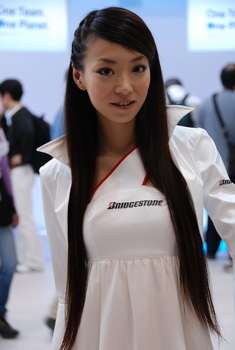 --''เอารูปมาฝากครับ งาน TOKYO MOTOR SHOW 2009 41th''--
