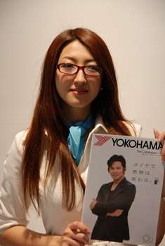 --''เอารูปมาฝากครับ งาน TOKYO MOTOR SHOW 2009 41th''--