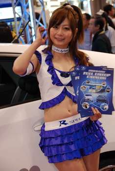 --''เอารูปมาฝากครับ งาน TOKYO MOTOR SHOW 2009 41th''--
