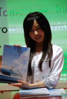 --''เอารูปมาฝากครับ งาน TOKYO MOTOR SHOW 2009 41th''--