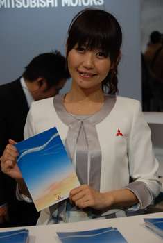 --''เอารูปมาฝากครับ งาน TOKYO MOTOR SHOW 2009 41th''--