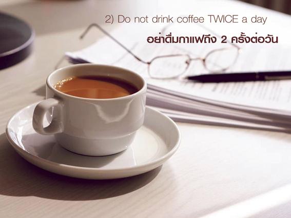 มีเรื่องดีๆ มาฝากครับ