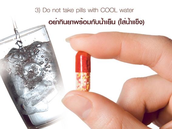มีเรื่องดีๆ มาฝากครับ