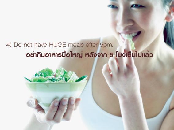 มีเรื่องดีๆ มาฝากครับ