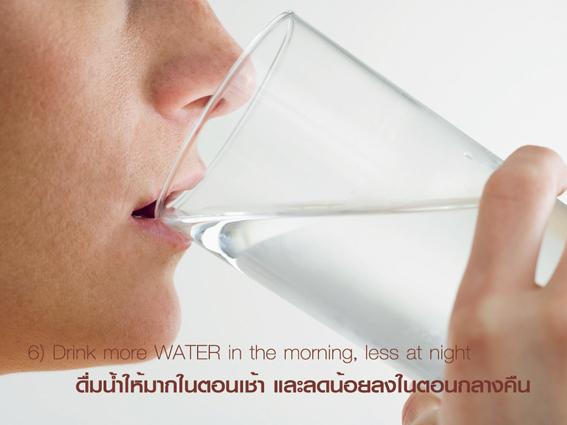 ยังไม่หมดคร้าบ