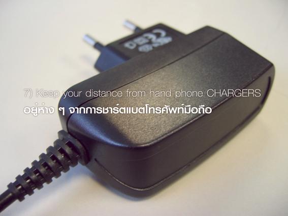 ยังไม่หมดคร้าบ