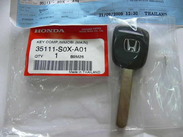 908 บาท