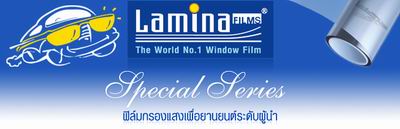 ใครติดฟิล์ม 3 บานหน้า LAMINA ร่น  L60GN Special มั่งค๊าบบ..