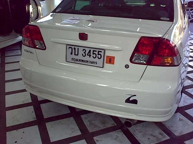 จากวันนั้นถึงวันนี้ ขอต่ออีกนิด หน้า 5