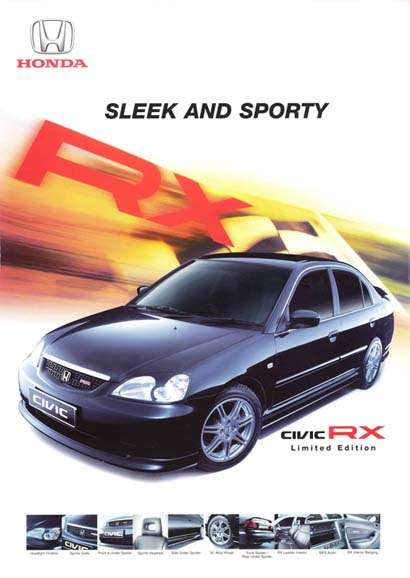 มาดู  Civic  RX   Limited   Edition