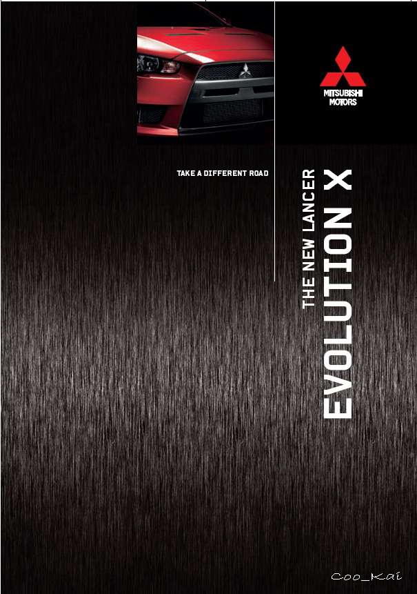 มายลโฉม EVOLUTION X กันครับ (ถ้าเกิดไปซ้ำก็ลบได้เลยนะครับ)