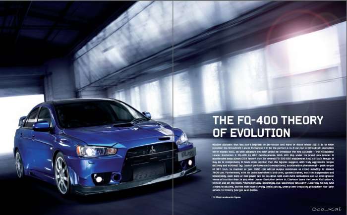 มายลโฉม EVOLUTION X กันครับ (ถ้าเกิดไปซ้ำก็ลบได้เลยนะครับ)