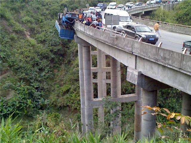 Re: ยางยี่ห้ออะไรเนี่ย.......ยึดเกาะได้สุดยอดมาก?