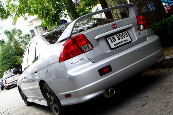 รวมๆ