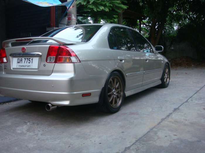 สมาชิกใหม่ แนะนำตัวครับ