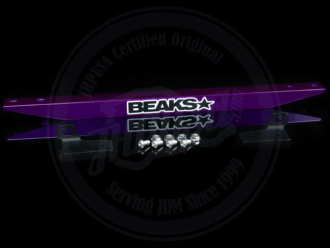 Subframe Tie Bar มีใครสนใจไหมครับ