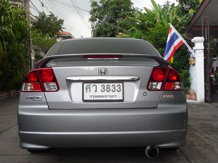 ::::: โชว์รถกันหน่อย  :::::