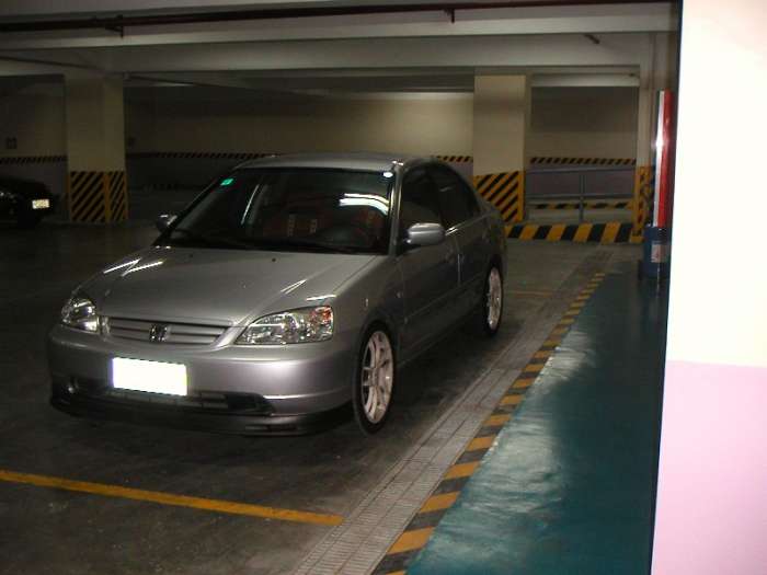 mugen