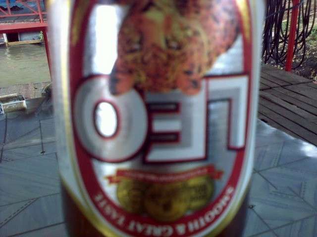 ระวังเบียร์ 037 (ต้องอ่าน....!!!)?