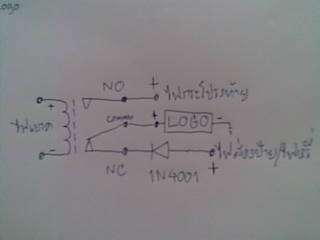 วงจรเอาไฟจากขั้วไฟเบรคดวงที่ 3 มา ทั้งบวกและลบ
เอาไฟจากไฟส่องป้ายมา และไฟจากไฟกระโปรงท้าย เฉพาะไฟบวกก็พอ(กราวด์ถึงกันอยู่แล้ว)
แล้วก็ต่อให้ไฟ LOGO ได้เลย
