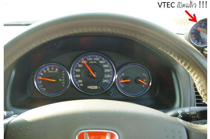 ทำเกจ์ เช็คการทำงานของVTEC (ต่อยอด จาก LED VTEC ด้วยเงิน 10 บาท)