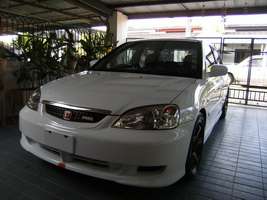 รถเชียงใหม่