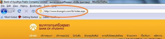 http VS https