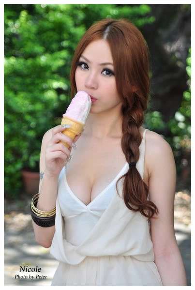 คนขายไอติม